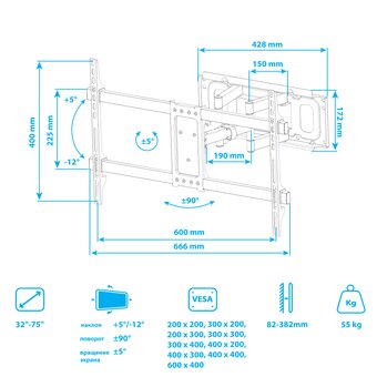 Кронштейн для телевизора Kromax Corbel-8 