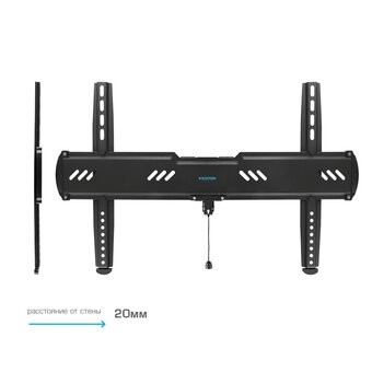  Кронштейн для ТВ KROMAX Ultra Slim-100 black 