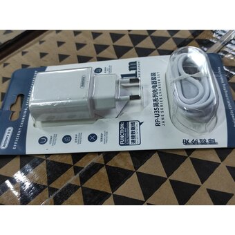  УЦ СЗУ REMAX RP-U35 Jane Series 2,1A 2USB Charger Set Micro White (плохая упаковка) 