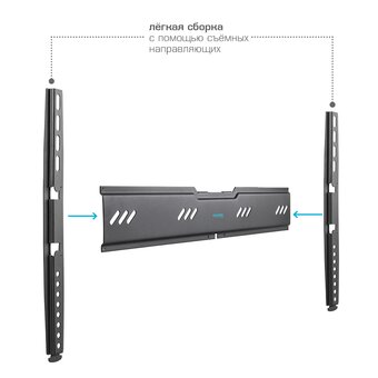  Кронштейн для ТВ KROMAX Ultra Slim-100 black 