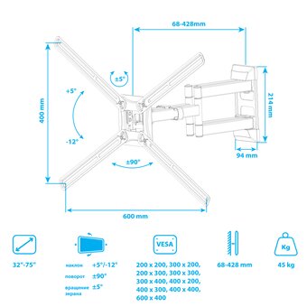 Кронштейн для телевизора Kromax Corbel-12 