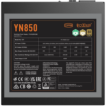  Блок питания PcCooler P5-YN850-G1F 850W 80+ Gold ATX, 3.1, PCIe 5.1 600W, Full modular, 1x24(20+4)pin 550mm, 2xCPU 8(4+4)pin 650mm 
