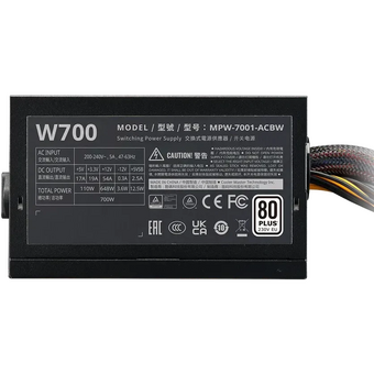 Блок питания COOLER MASTER MPW-7001-ACBW-BEU ATX 700W   Блок питания COOLER MASTER MPW-7001-ACBW-BEU ATX 700W