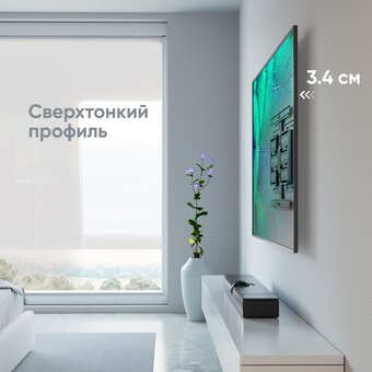  Кронштейн ONKRON SM6L Black 