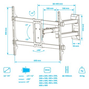 Кронштейн для телевизора Kromax Corbel-10 