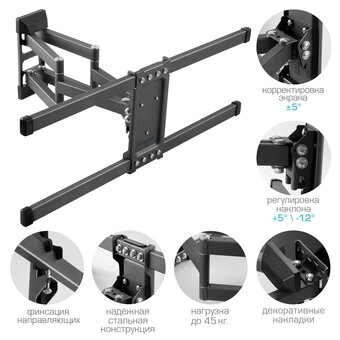  Кронштейн для телевизора Kromax Corbel-10 