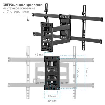  Кронштейн для телевизора Kromax Corbel-10 