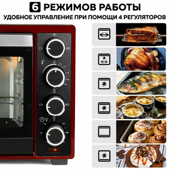  Мультиварка Endever Vita-127 