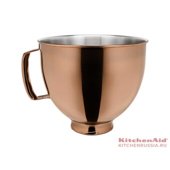  Чаша KitchenAid 5KSM5SSBRC 4.8 л сияющий медный 