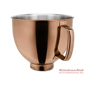  Чаша KitchenAid 5KSM5SSBRC 4.8 л сияющий медный 