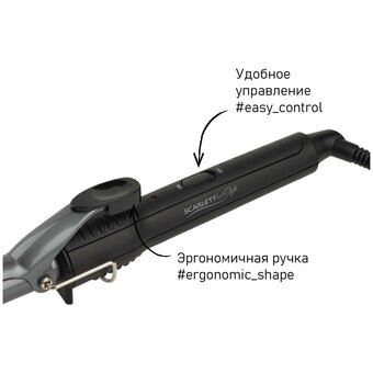  Щипцы Scarlett SC-HS60010 черный 