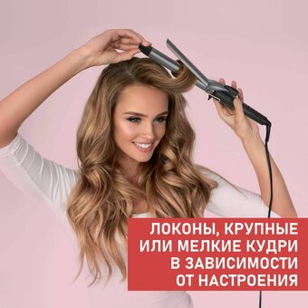  Щипцы Scarlett SC-HS60010 черный 