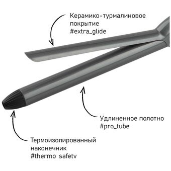  Щипцы Scarlett SC-HS60010 черный 