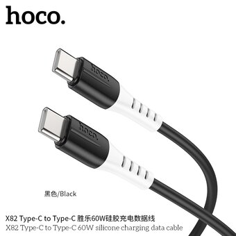  Дата-кабель HOCO X82 Type-C to Type-C 60W silicone 1м (чёрный) 