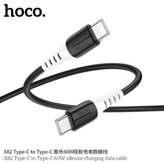  Дата-кабель HOCO X82 Type-C to Type-C 60W silicone 1м (чёрный) 
