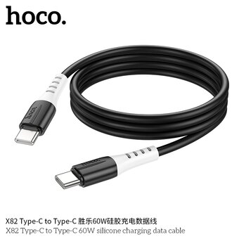  Дата-кабель HOCO X82 Type-C to Type-C 60W silicone 1м (чёрный) 
