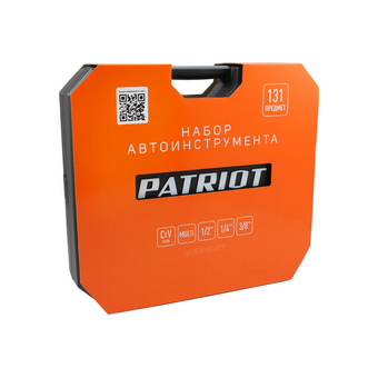  Набор инструментов Patriot SSP-131 (350004507) 131 предмет (жесткий кейс) 