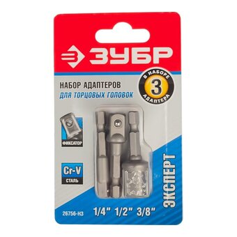  Удлинитель Зубр 26756-H3 для шуруповертов/дрелей 