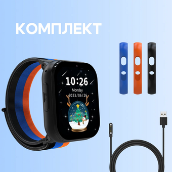  Smart-часы AIMOTO Fun 8370201 черный 