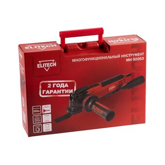  Мультитул ELITECH МИ 5005Э (Е2202.003.01) 