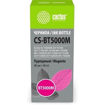  Чернила Cactus CS-BT5000M пурпурный 48мл для Brother HL-T4000DW, DCP-T510W, DCP-T710W, MFC-T810W, MFC-T910DW, MFC-T4500DW, DCP-T420W, DCP-T520W 