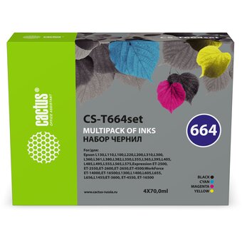  Чернила Cactus CS-T664set 664 голубой/пурпурный/желтый/черный набор 4x70мл для Epson L130,L110,L100,L220,L200,L310,L300,L360,L361,L380,L382,L350,L355 
