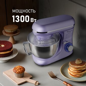  Миксер Weissgauff WSM 131 PML Prime Chef 