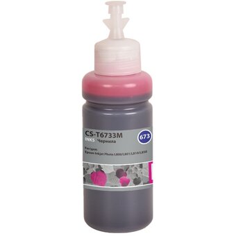  Чернила Cactus CS-T6733M 673 пурпурный 70мл для Epson Inkjet Photo L800/L801/L810/L850 