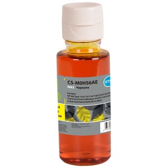  Чернила Cactus CS-M0H56AE GT52 желтый 70мл для HP Ink Tank 110/115/116/118/310/315/316/318/319/515/615;Wireless 410/411/415/416/418/419;GT5810/5820 