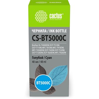  Чернила Cactus CS-BT5000C голубой 48мл для Brother HL-T4000DW, DCP-T510W, DCP-T710W, MFC-T810W, MFC-T910DW, MFC-T4500DW, DCP-T420W, DCP-T520W 