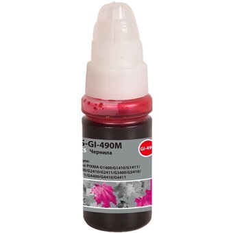  Чернила Cactus CS-GI-490M пурпурный 70мл для Canon PIXMA G1400/G1410/G1411/G2400/G2410/G2411/G3400/G3410/G3411/G4400/G4410/G4411 