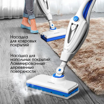  Паровая швабра ENDEVER Odyssey Q-624 