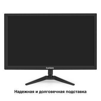  Монитор ExeGate EB2400A (EX297377RUS) черный 