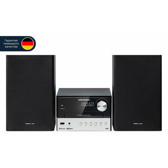  Музыкальный центр Grundig CMS 3000 