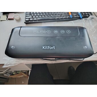  УЦ Вакуумный упаковщик Kitfort KT-1508 черный (плохая упаковка, замена мотора помпы) 