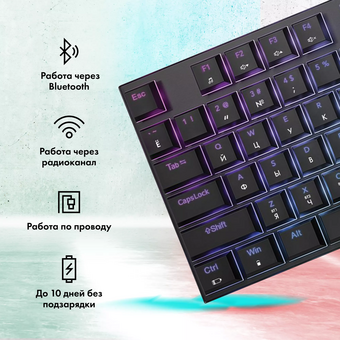  Клавиатура GMNG GG-KB783XPW механическая черный 