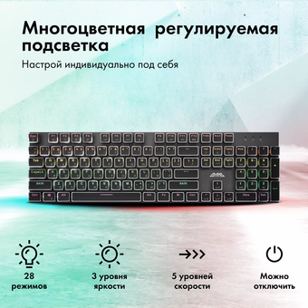  Клавиатура GMNG GG-KB815X механическая черный/белый 