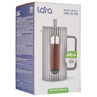  Френч-пресс LARA LR06-58-600 600мл 