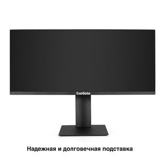  Монитор ExeGate EC1500 Combat (EX297301RUS) 