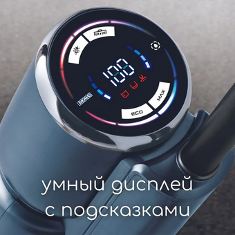 Пылесос вертикальный моющий Okami M400 