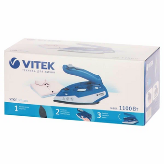  Утюг дорожный Vitek VT-1269 