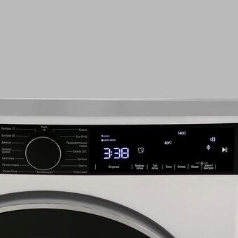  Стиральная машина SMEG WM3T84RU4 белый 60 см, загрузка 8 кг, 1330 об/мин, 15 программ, LED дисплей, отсрочка 1-23 часа, энергоэффективность А+++ 