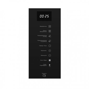  Микроволновая печь встраиваемая Hotpoint-Ariston MF25G BL H черный 