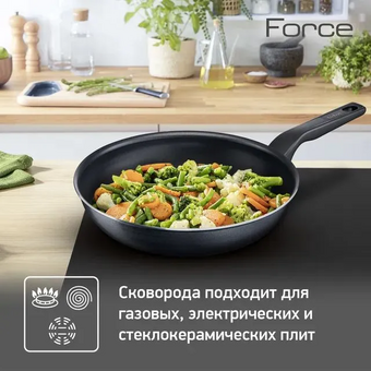  Сковорода Tefal Force 4218024 (9100048315) 24см черный без крышки 