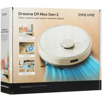  Робот-пылесос Dreame Bot D9 Max Gen2 White RU 