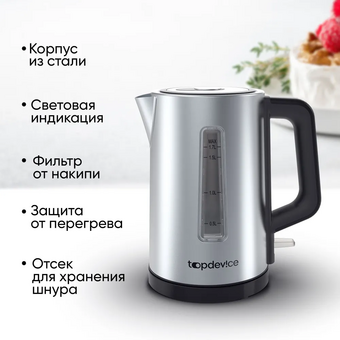  Электрочайник TopDevice TDSEK005SL 