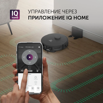  Робот-пылесос Polaris PVCR 4500 IQ Home черный 