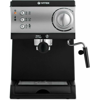  Кофеварка Vitek VT-1511 черный 