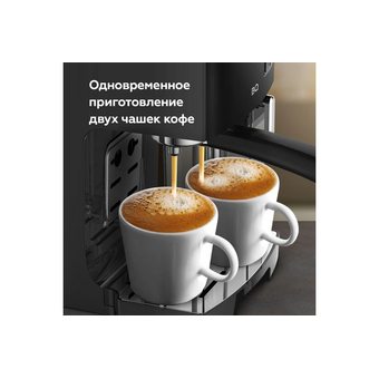  Кофеварка BQ CM9002 Black 