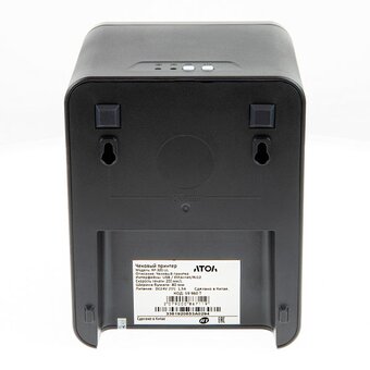  Термопринтер для песати чеков Атол RP-320-UL (59960) черный 
